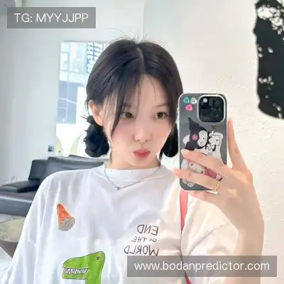 汪含